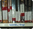 Books In Library