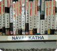 Books In Library
