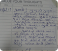 Kaajal Oza Vaidya's Writing About Library