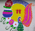 Rangoli Compitition